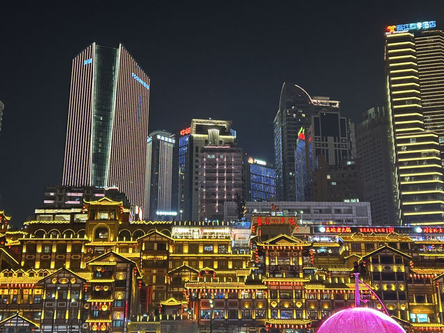 Chongqing, The Amazing Mountain City of China