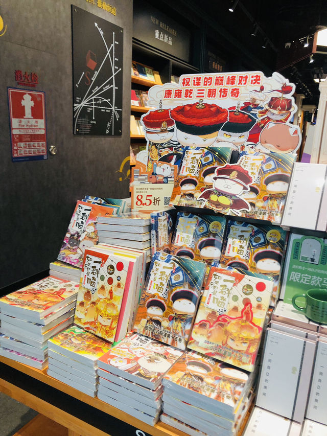 具備書📕文具飾物的一間好去處