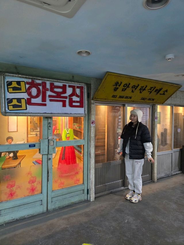 태백의 석탄역사가 고스란히 담긴 역사촌💜