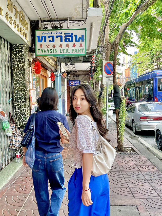 방콕 찐 현지인 핫플 카페