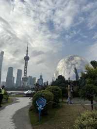 North Bund Green Land 🇨🇳