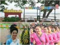 สงกรานต์เมืองเชียงแสน 2568