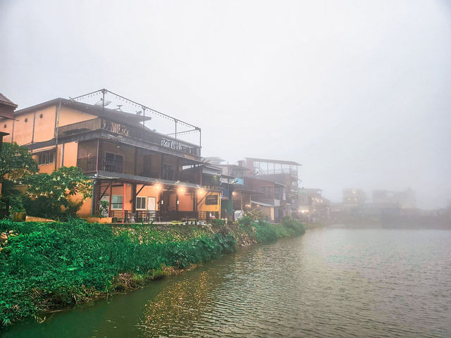 หมู่บ้านที่อากาศดีตลอดทั้งปี