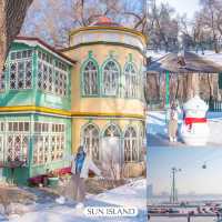 Harbin Mini Guide ⛄️🫧