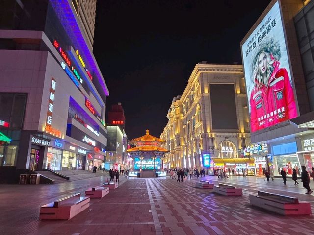 선양 중제거리 거닐기