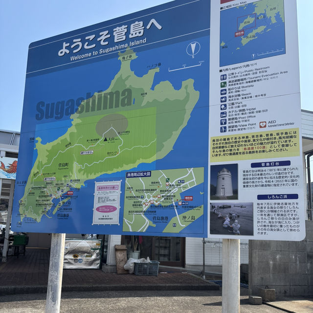 波の音を聞きながら離島巡り❤️