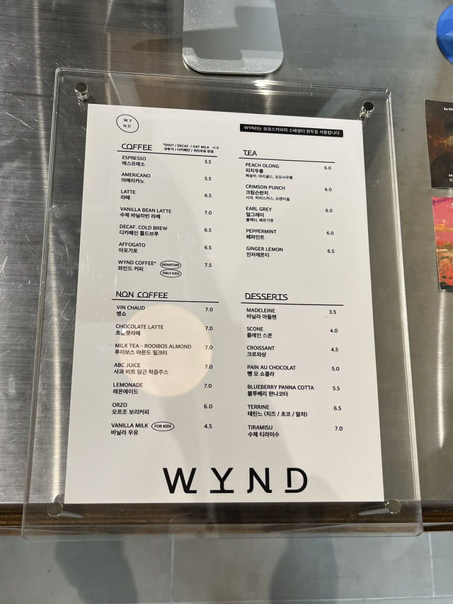 부산 영도여행, 대형 감성카페 ‘와인드’ 추천 ☕️