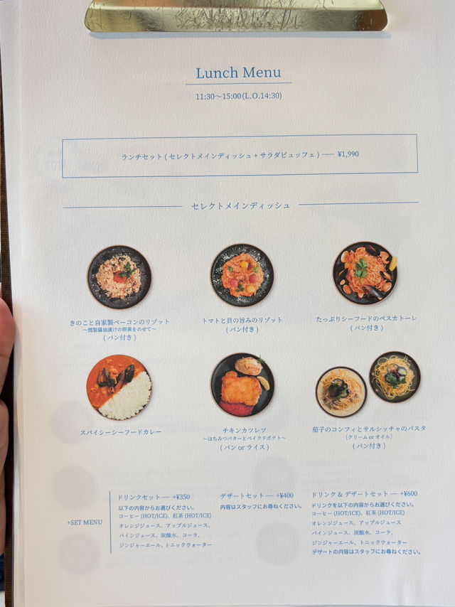 【福岡カフェ】海辺でまったりと楽しめるカフェ