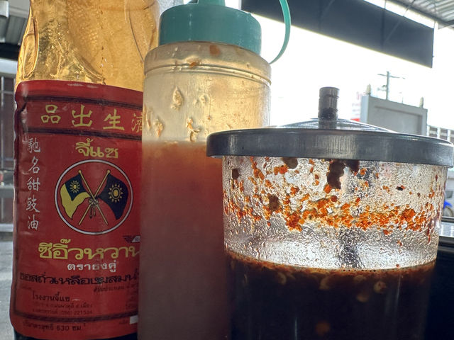 โกจิว ข้าวมันไก่ตอน ข้าวมันไก่ที่ต้องมาโดนให้ได้