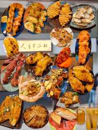 多款惹味串燒
