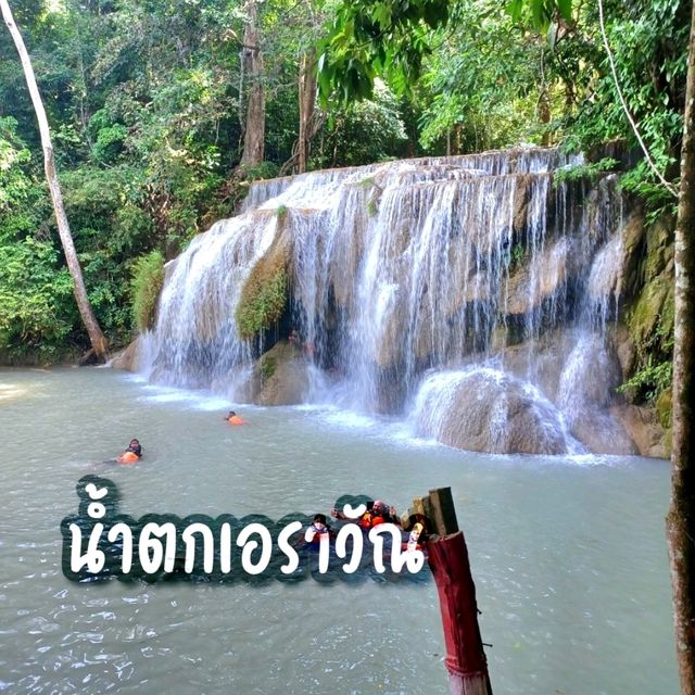คลายร้อนที่ 🦋🌿น้ำตกเอราวัณ 🌿🦋