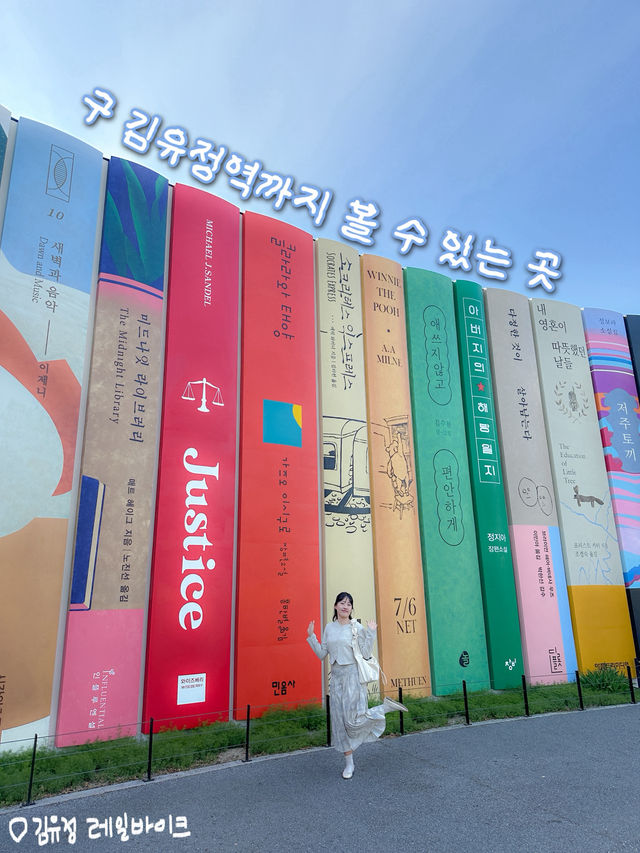 가족여행 하기 좋은 춘천 당일치기 여행지 모음. Zip
