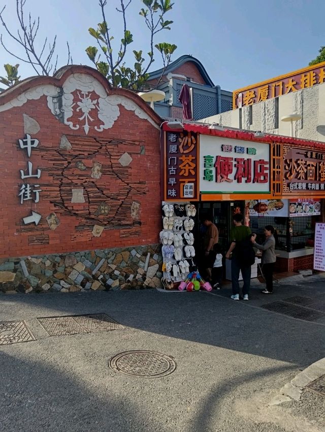 Zengcuo'an: Xiamen's Coastal Gem of Culture and Cuisine