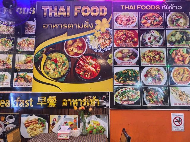 Simple Local Thai Food, Ao Nang