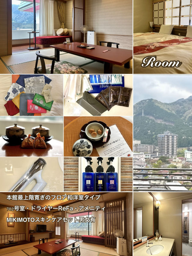 【栃木・鬼怒川】多彩な魅力に溢れたなごみの宿