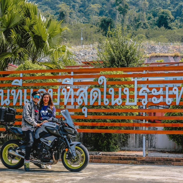 เช็คอินตราด เที่ยวทะเลสุดขอบประเทศ