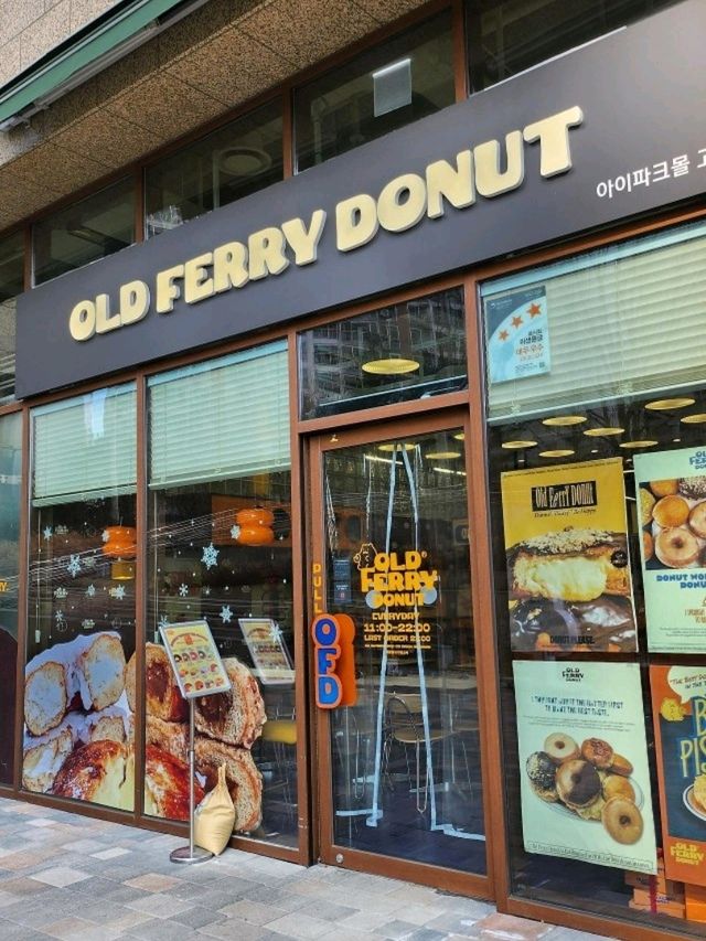 올드페리도넛 아이파크 고척점