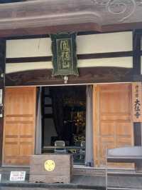 【高岡大仏:富山県高岡市】