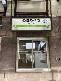 【北海道】多くの外国人観光客で賑わう・登別駅