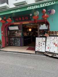 【大阪/心斎橋】アメ村にある本格的台湾カフェ