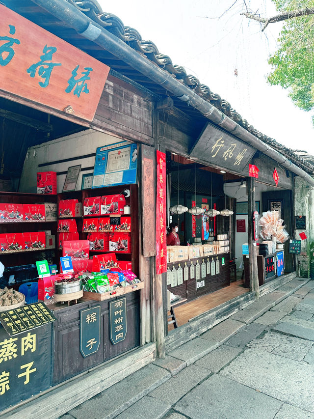 A Spring Escape to Wuzhen: A Journey Through Tranquil Beauty 🌸🚶‍♂️