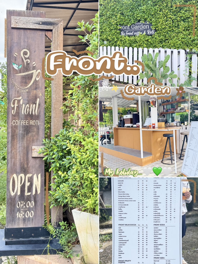 ร้านอาหารเช้าหลักสิบเมืองยะลา