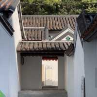 三棟屋博物館 (Sam Tung Uk Museum)