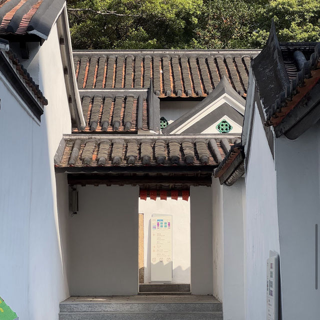 三棟屋博物館 (Sam Tung Uk Museum)