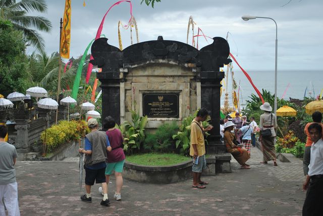 Sacred Serenity at Tanah Lot