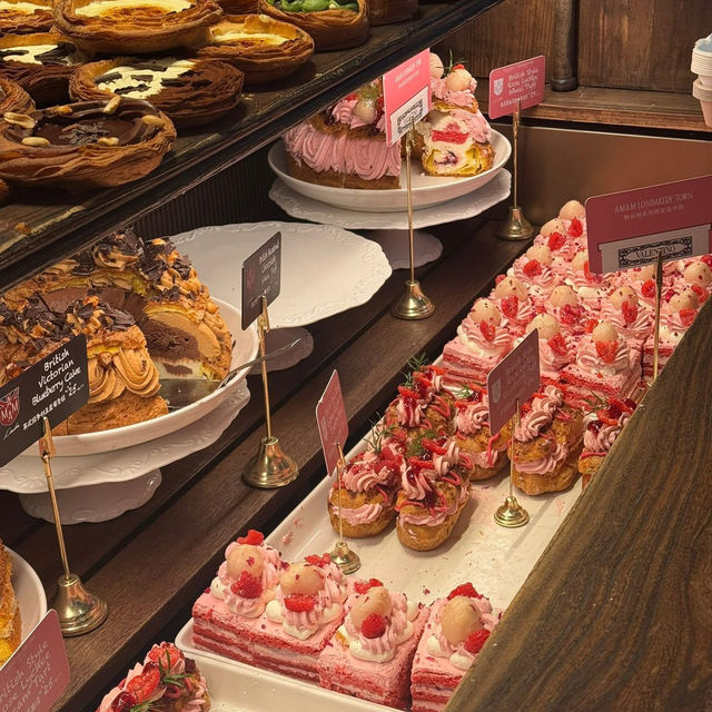 AMAM LONBAKERY TOWN ร้านขนมเซี่ยงไฮ้