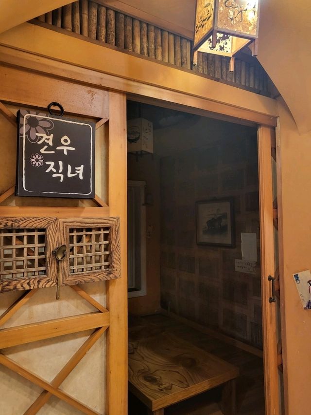 구수한 청국장이 맛있는 기장 한식맛집