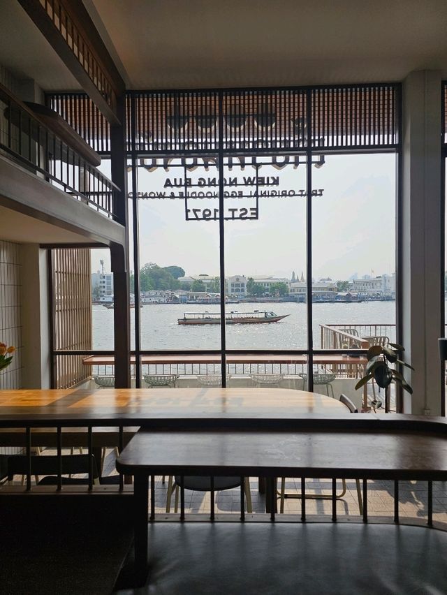 Second Cafe | Wanglang