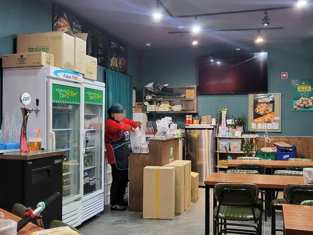 자담치킨 울산