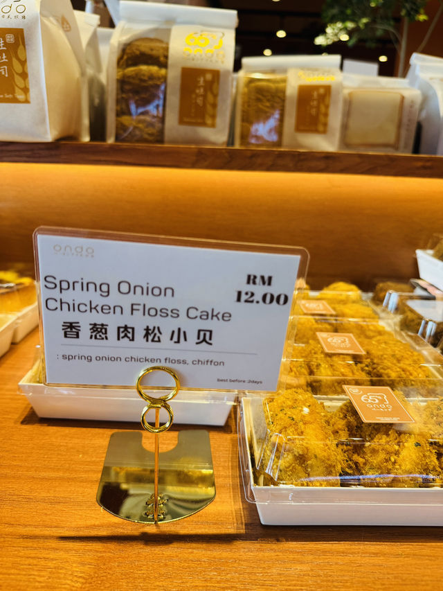 This Bakery’s Toast Game is Strong