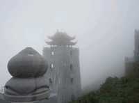 Fansipan 3,143 m หลังคาแห่งอินโดจีน