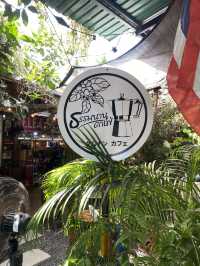 คาเฟ่ธรรมนาน
