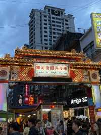 라오허제 야시장(Raohe Street Night Market)
