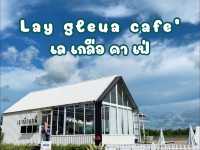 เล เกลือ คา เฟ่ - Lay gleua cafe‘ 
