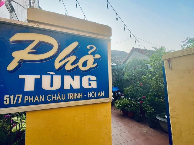 🇻🇳 호이안 로컬 쌀국수 넘버 👍