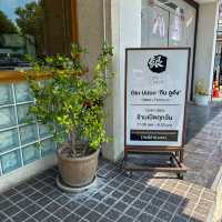 อุด้งเส้นสดๆเหมือนญี่ปุ่น 🇯🇵ร้านกินอุด้งเชียงใหม่