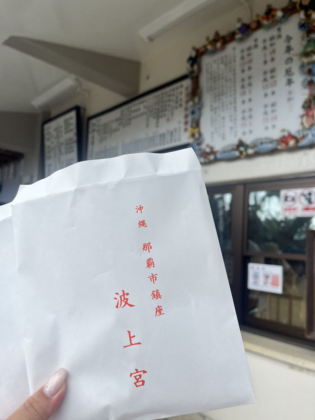 《沖繩必訪神社》波上宮：海上懸崖上的琉球信仰聖地