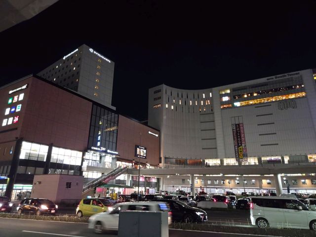 미토여행