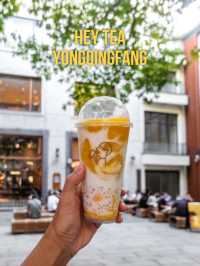 Hey Tea ร้านชาผลไม้ชื่อดังย่าน Yongqingfang