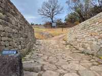 The Pasaseong Fortress