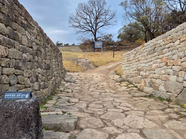 The Pasaseong Fortress