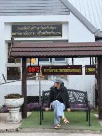 สูงสุดแดนสยาม เส้นทางศึกษาธรรมชาติ