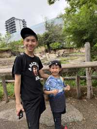 大阪天王寺動物園