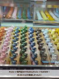 🇰🇷✈️仁川空港で食べる濃厚チョコソフト🍦