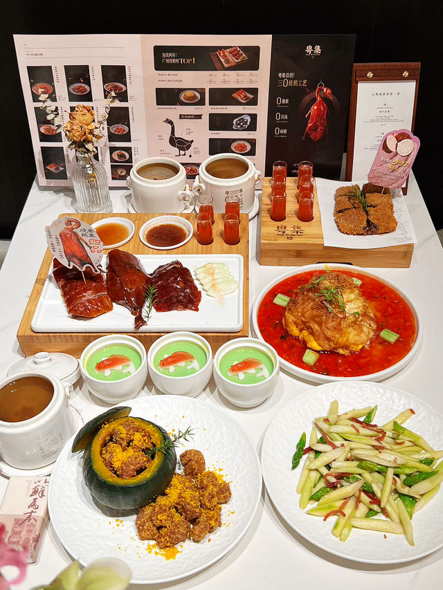 廣州深圳人氣餐廳得獎手工粵菜