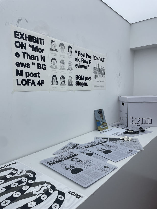 🎁 용산 실내 데이트 추천, 감성 소품샵 로파 🕯️✨